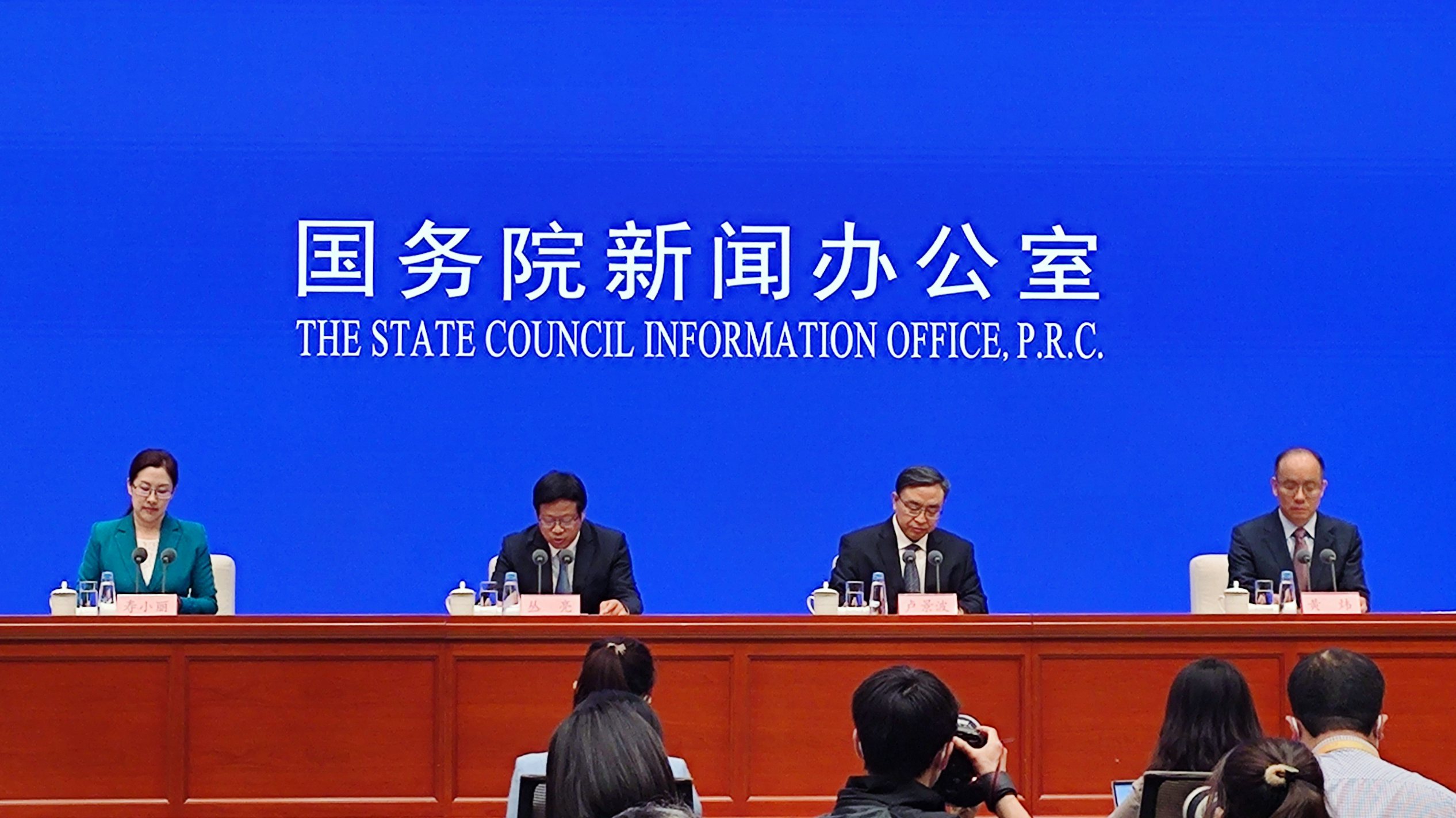 國(guó)新辦舉行介紹“保障糧食安全，端牢中國(guó)飯碗”有關(guān)情況發(fā)布會(huì) 