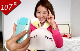 兔牙姑娘的諧星夢