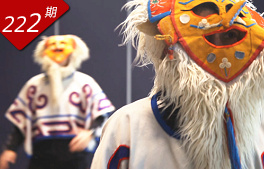 勁舞吧！旦增