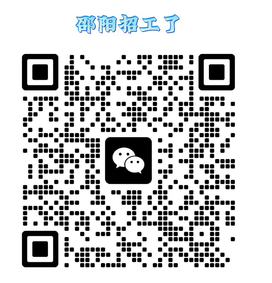 招工了人才網(wǎng) 招工了人才網(wǎng)