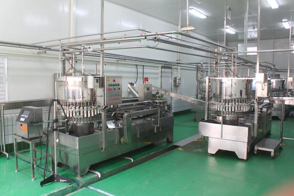 中山大學(xué)迎建校100周年