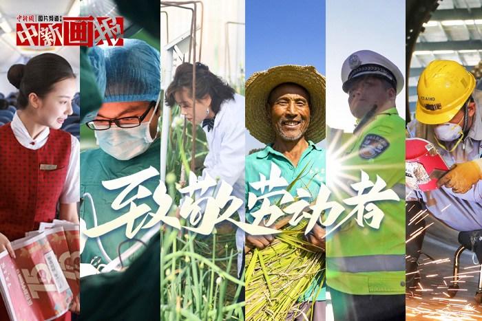 汗灑之處，是閃閃發(fā)光的他們！