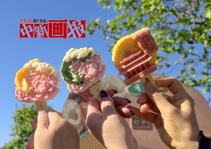 熱熱熱！一口解鎖“文物”中的夏日多巴胺