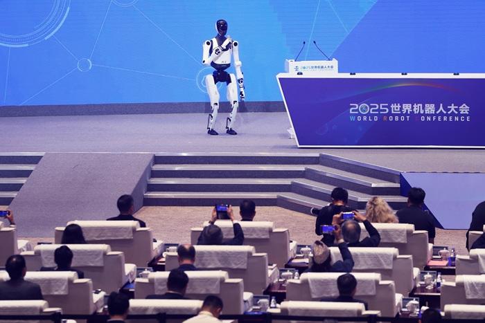 2025世界機(jī)器人大會開幕式在北京舉行