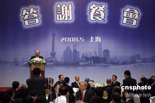 �ǲ������Ϻ��c�_(t��i)�̲͔�