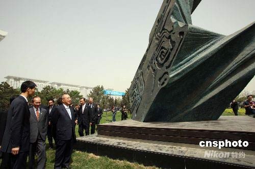 �D���ǲ��ۅ��^�_(t��i)��ˇ�g(sh��)�ҵ�����Ʒ"ˮ��"