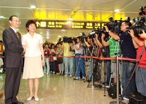 �D�����{�ɰ����ν����f(xi��)��(hu��)��(hu��)�L(zh��ng)�������ʈF(tu��n)���_(t��i)