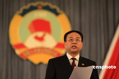 ���f(xi��)�Ϻ��е�ʮһ�ö��Ε�(hu��)�h�_Ļ