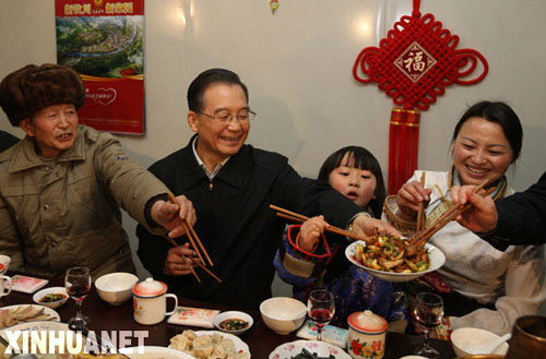 �ؿ����͞�(z��i)�^(q��)Ⱥ���^��