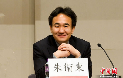 朱衛(wèi)東:大陸始終從兩岸一家親角度考慮經(jīng)貿(mào)合作