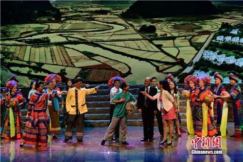 廣西現(xiàn)代壯劇《第一書記》走進(jìn)北京